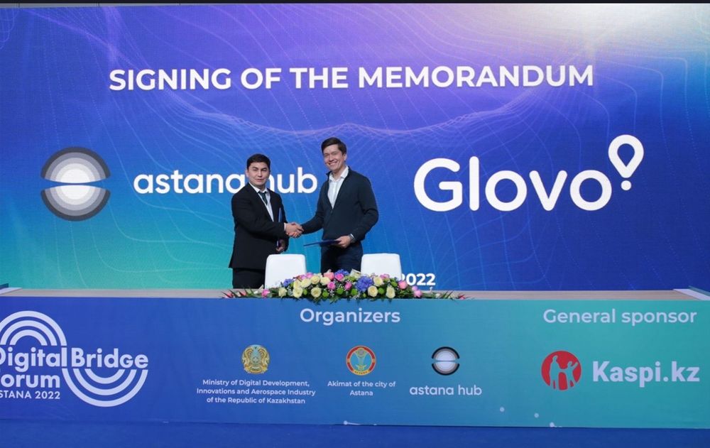 Подписание меморандума Astana Hub и Glovo